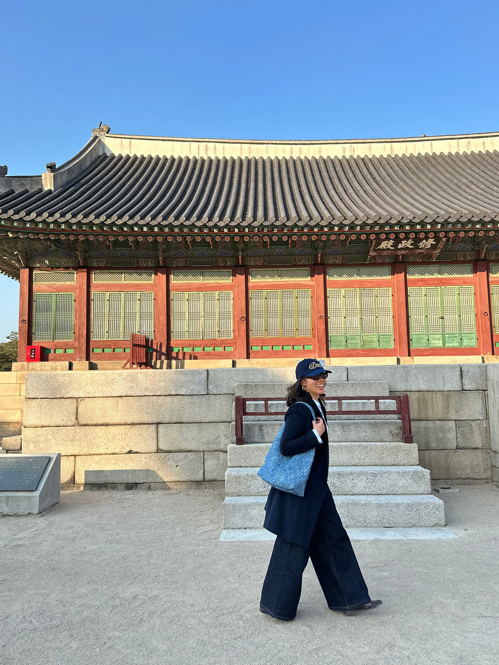 Denim One-shoulder Woven Bag